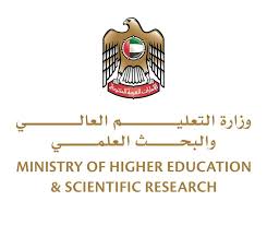 Ministry of Higher Education and Scientific Research