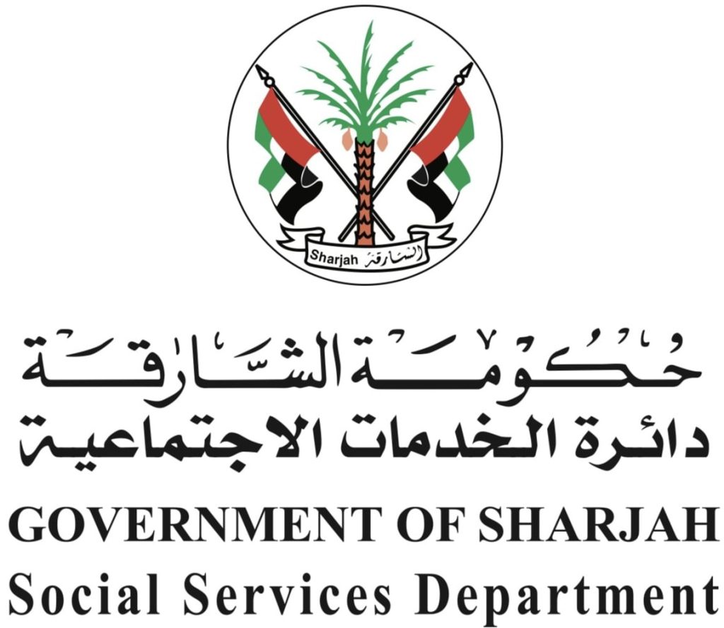 Sharjah Social Services Department (SSSD) - Sharjah License